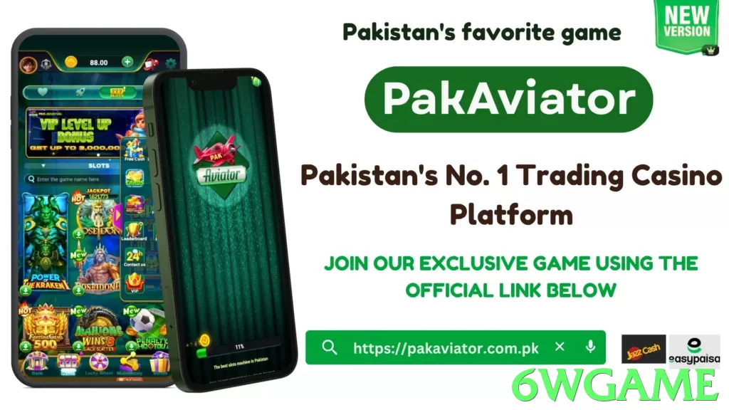 6wgame Pakistan - 3