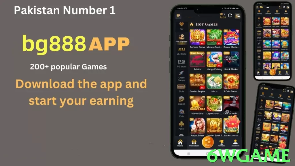 6wgame App - 5